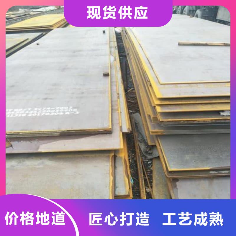 钢板Q355B钢板支持非标定制