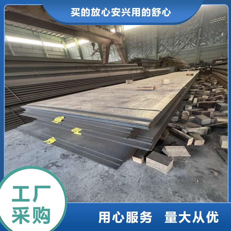 钢板Q355B钢板工程施工案例