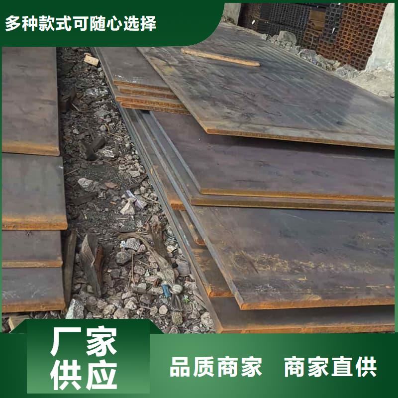 钢板Q355D钢板大厂生产品质