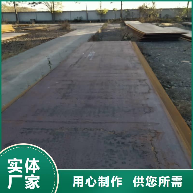 钢板_Q355B钢板让客户买的放心