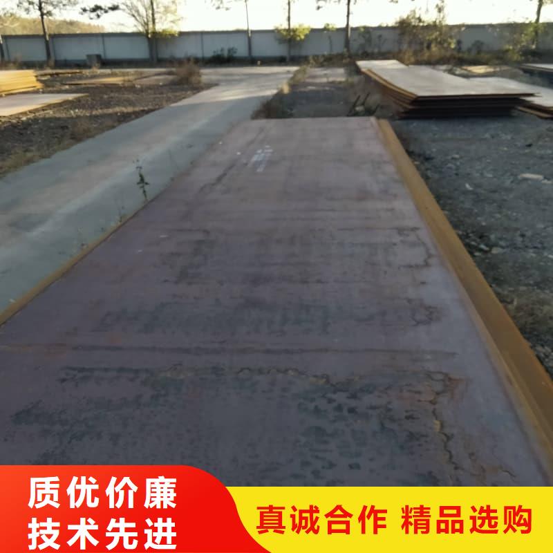 钢板Q355B钢板现货销售