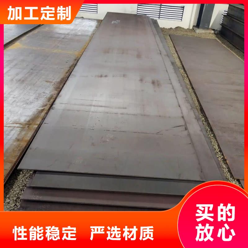 钢板Q355D钢板厂家规格全