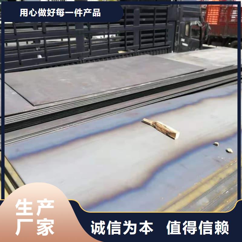 钢板Q355B钢板符合行业标准