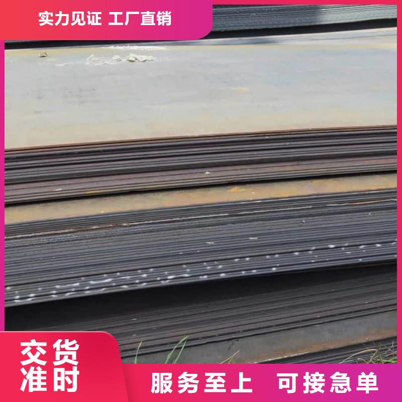 钢板Q355D钢板优良材质