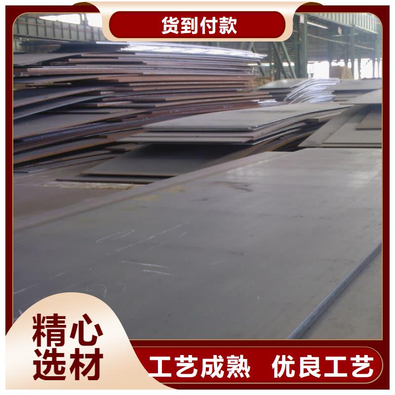 钢板Q355D钢板质检合格发货