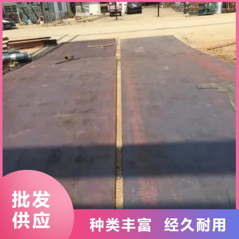 钢板_Q355B钢板质量看得见