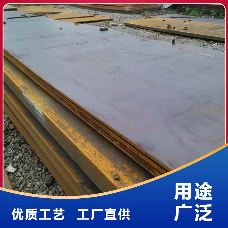 钢板Q355B钢板销售的是诚信