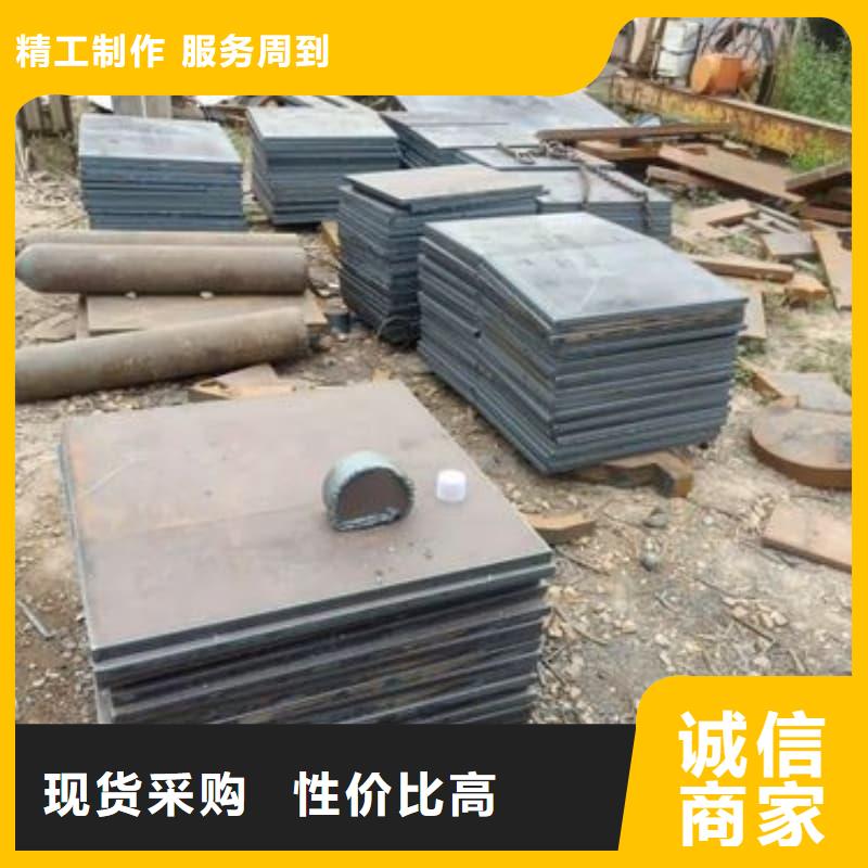 钢板Q355D钢板极速发货