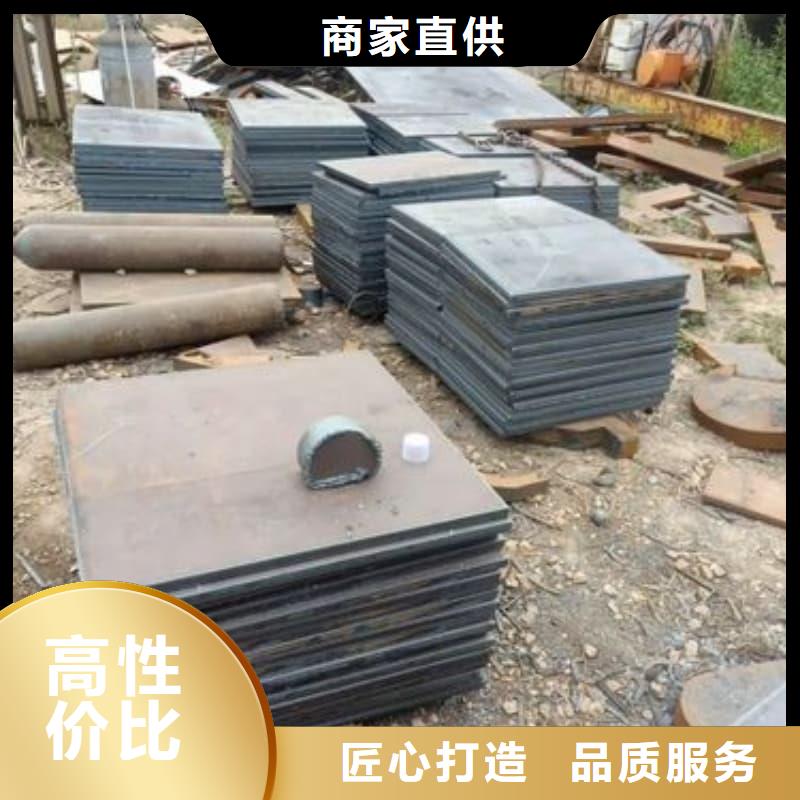 钢板,Q355D钢板国标检测放心购买