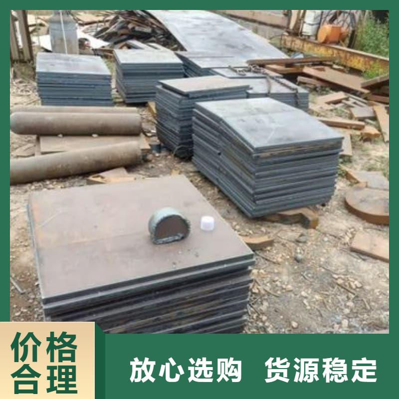 钢板Q355B钢板免费安装