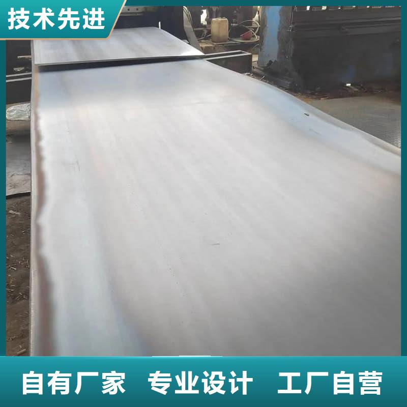 钢板Q355B钢板实力公司