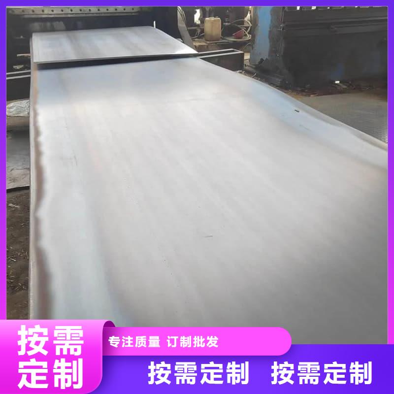 钢板Q355D钢板品质可靠