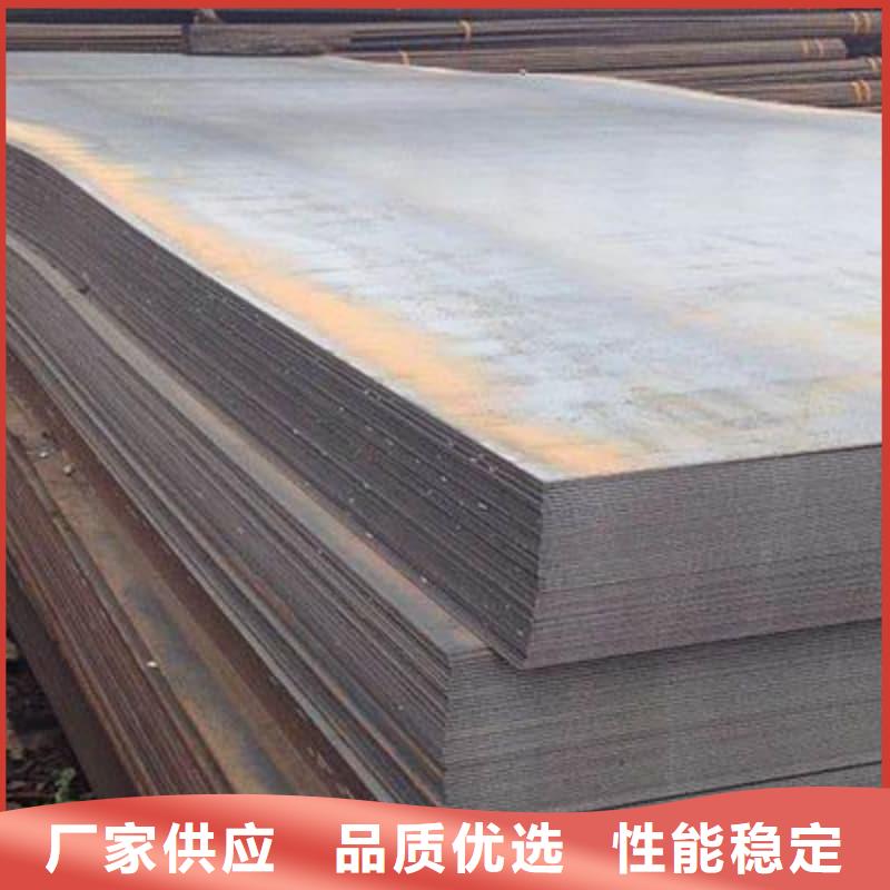 钢板Q355D钢板质优价廉