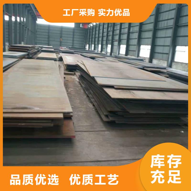 钢板Q355D钢板支持大小批量采购
