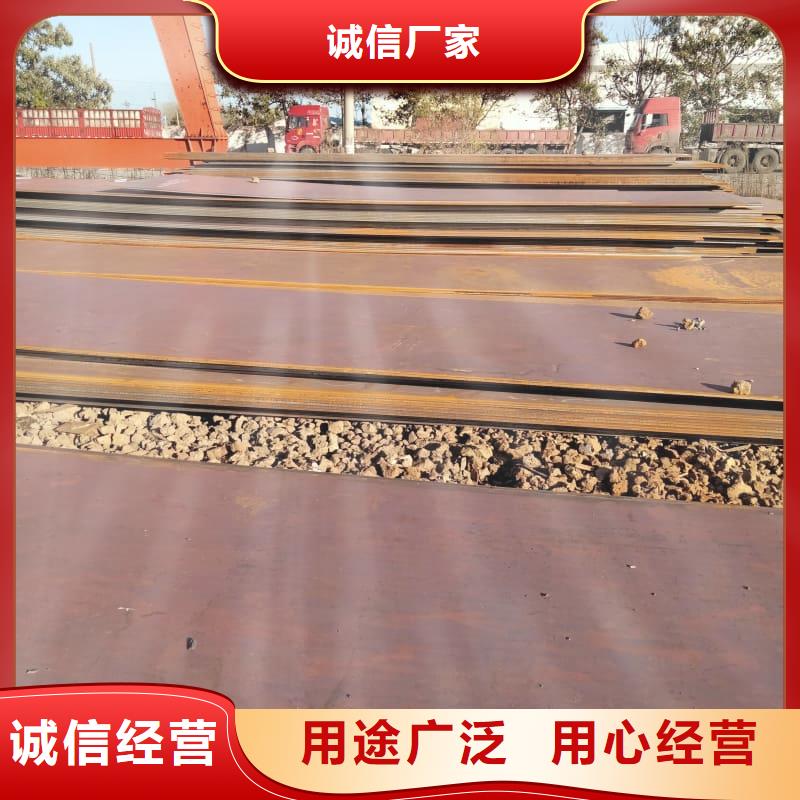钢板,Q355D钢板全新升级品质保障