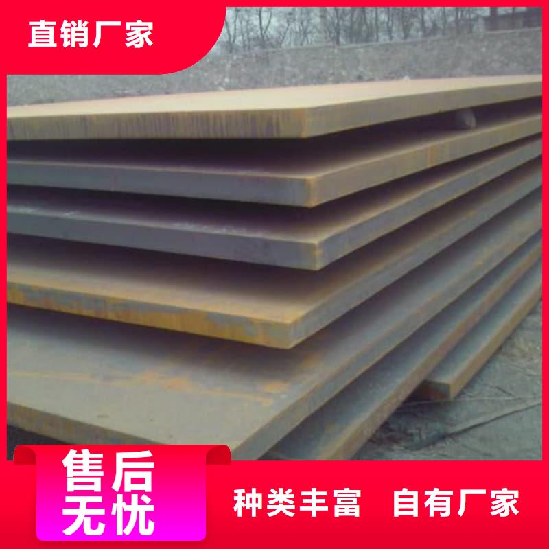 钢板Q355B钢板质量优价格低