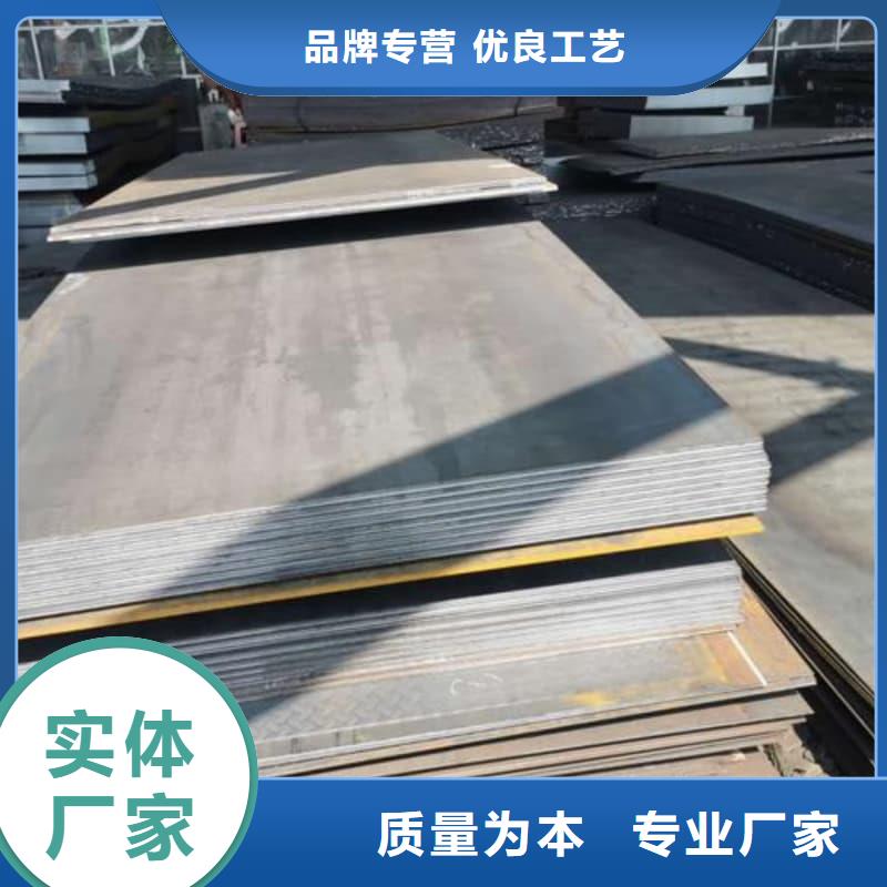 钢板Q355B钢板现货销售