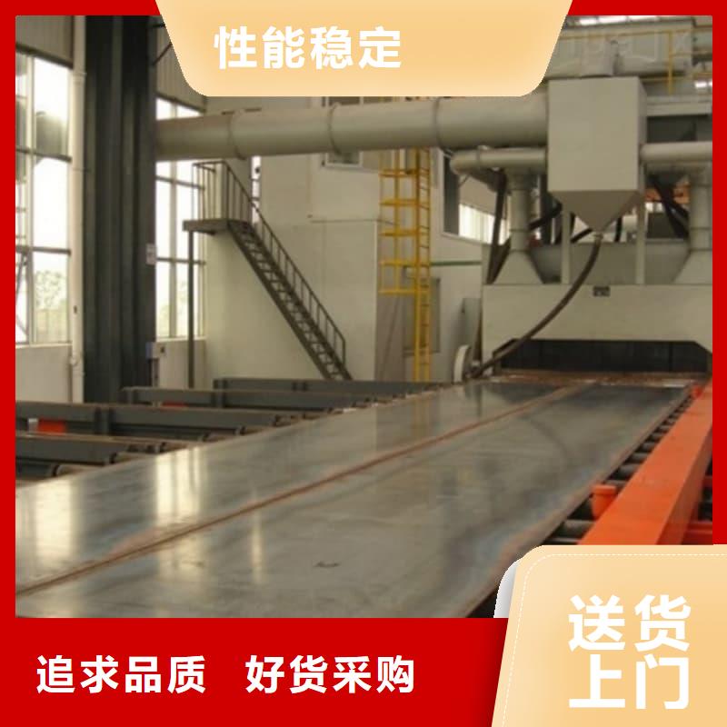 钢板Q355D钢板把实惠留给您