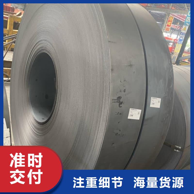 钢板Q355D钢板把实惠留给您