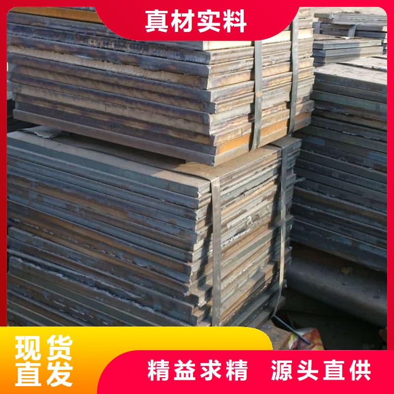 钢板_Q355D钢板使用寿命长久