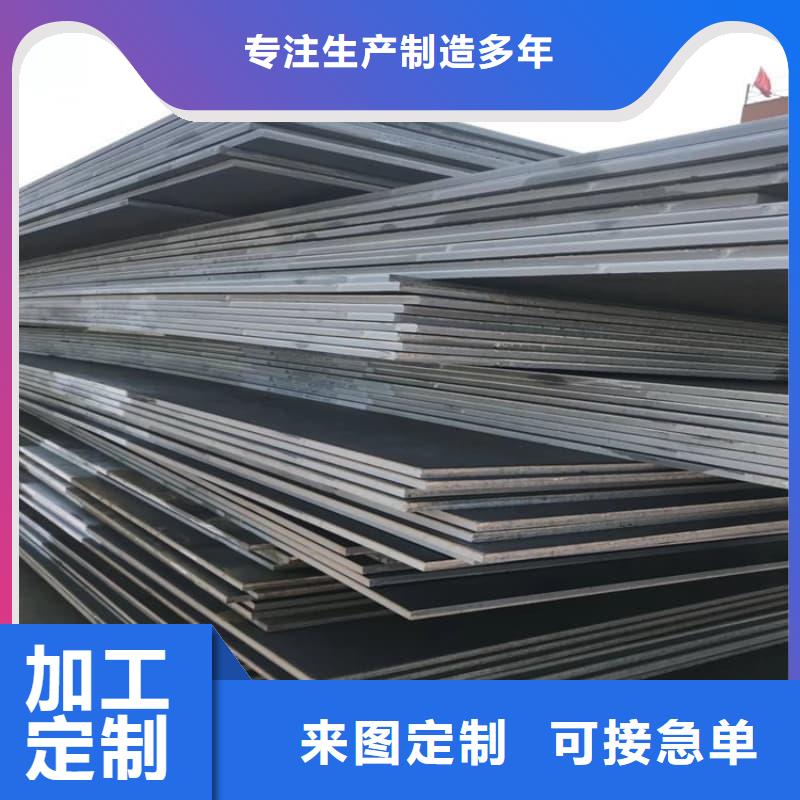钢板Q355B钢板敢与同行比价格