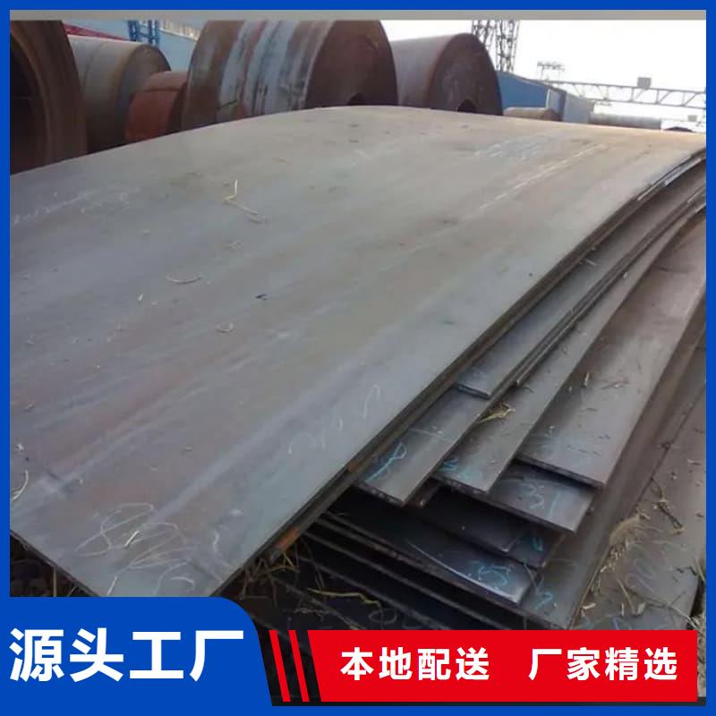 钢板Q355D钢板种类多质量好