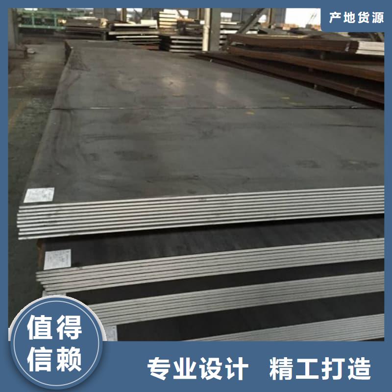 钢板Q355D钢板质优价廉