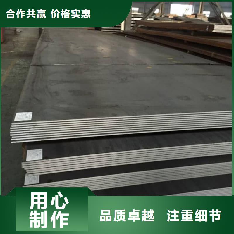 钢板Q355B钢板大量现货供应
