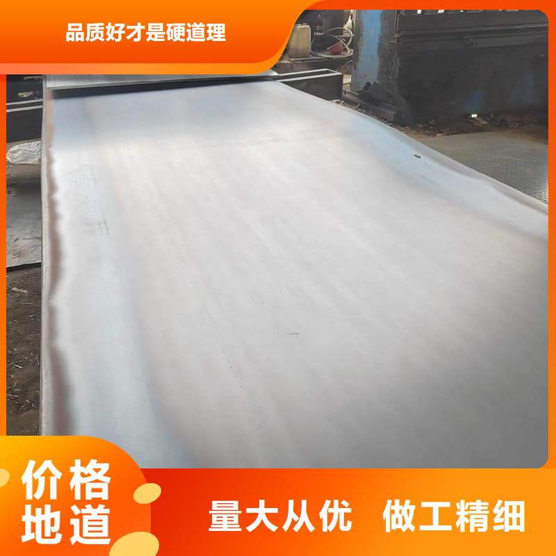钢板Q355B钢板质检严格放心品质