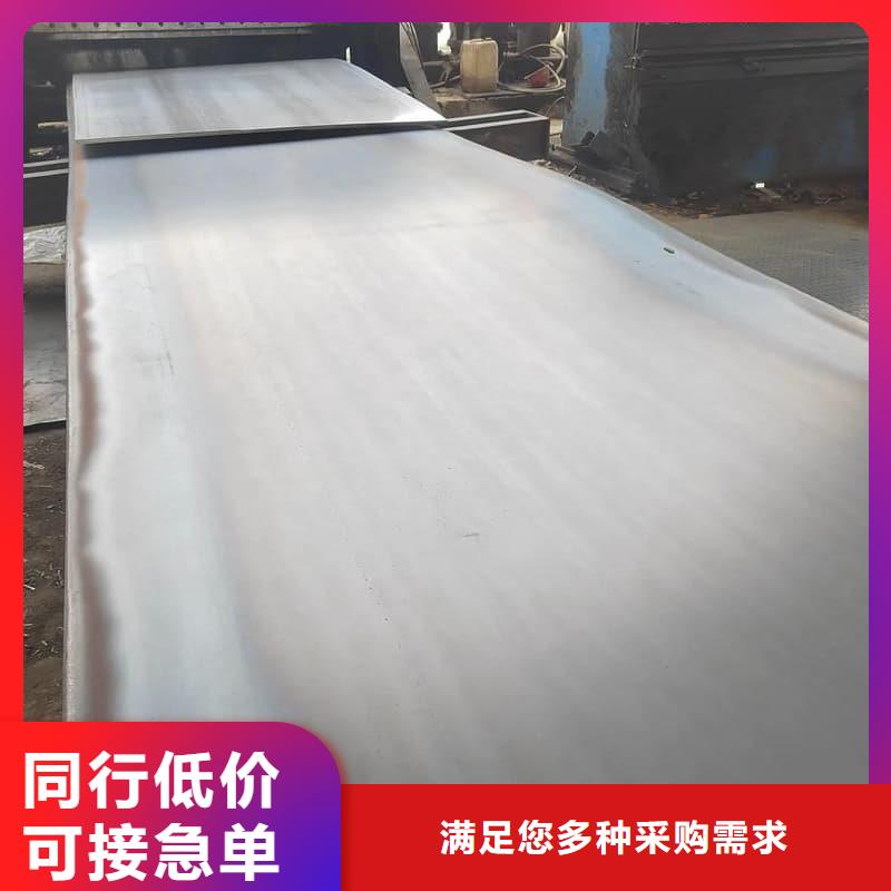 钢板Q355D钢板大厂生产品质