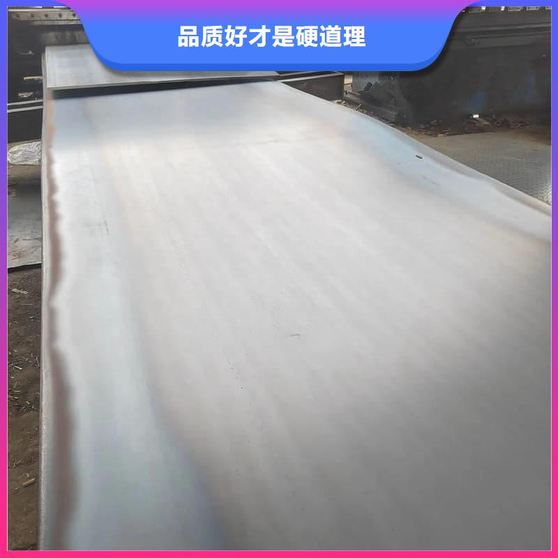 钢板Q355D钢板拥有多家成功案例