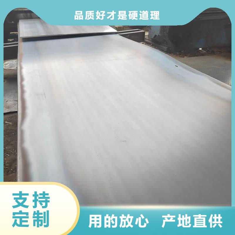 钢板_Q355B钢板质量看得见