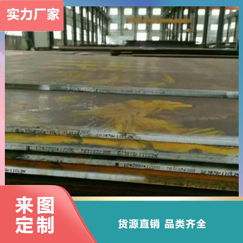 钢板Q355D钢板大厂生产品质