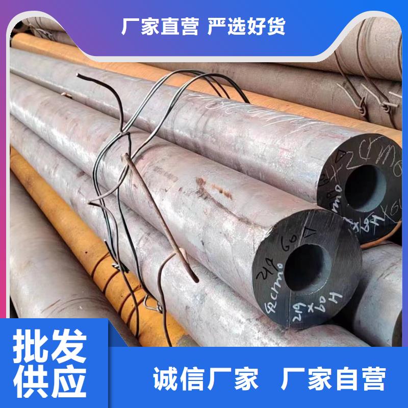 无缝管45Mn2无缝管物美价优