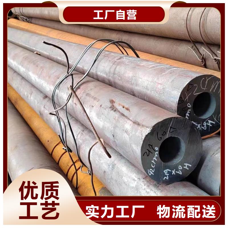 生产钢管生产厂家_厂家/供应