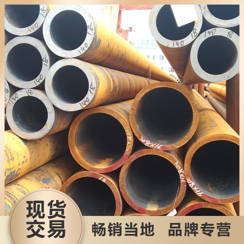 无缝管石油钻探用无缝管厂家直销货源充足