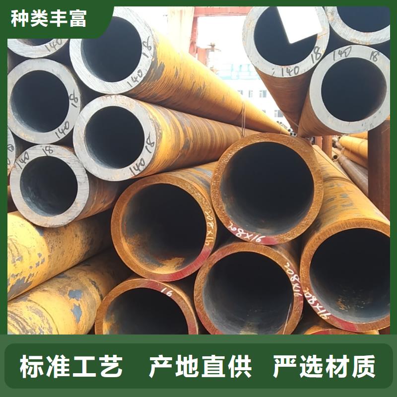 无缝管12Cr1MoVG无缝管技术先进