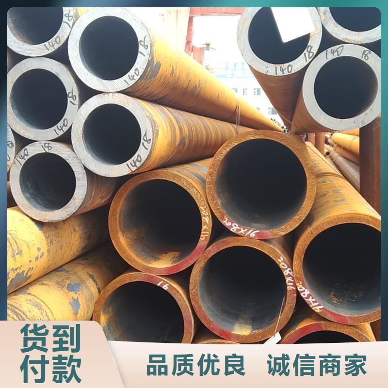 无缝管_12CrMo 无缝管服务始终如一
