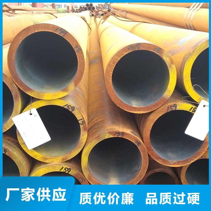 无缝管45Mn2无缝管规格齐全