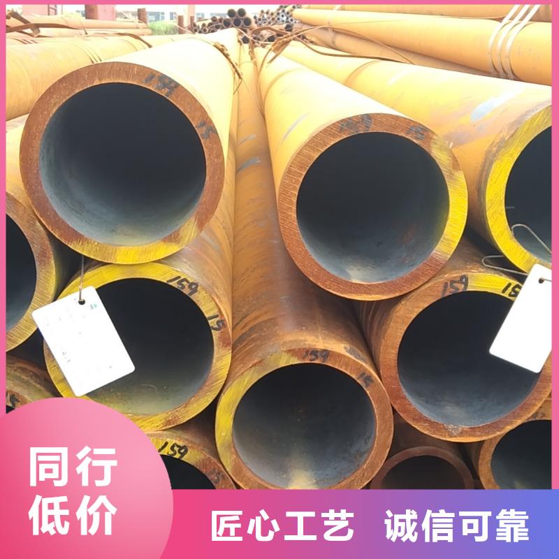 无缝管_12CrMoG无缝管厂家直营