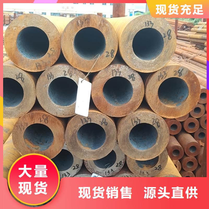 无缝管q345d无缝管款式多样