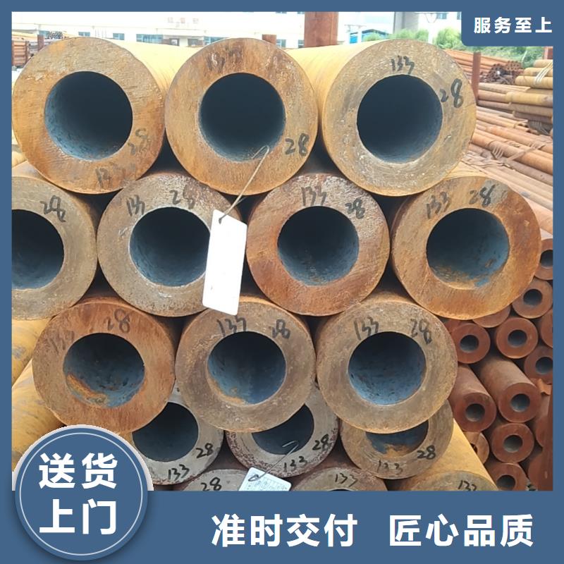 无缝管-40Cr无缝管甄选好厂家