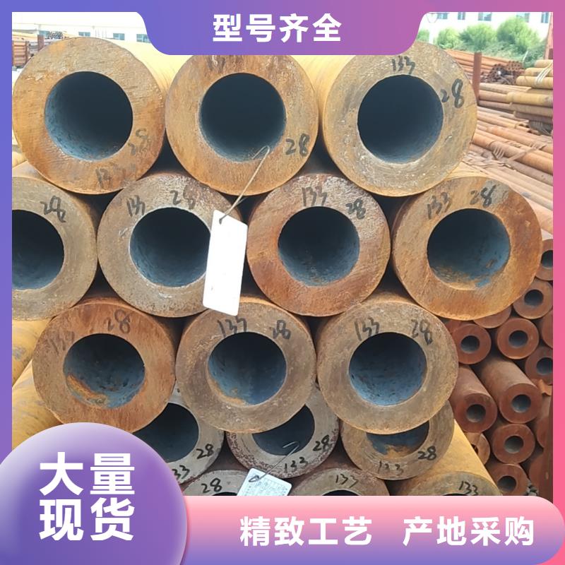 无缝管15CrMoG无缝管快速发货