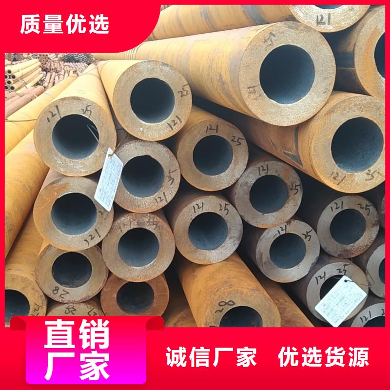 特厚壁无缝钢管十周年促销