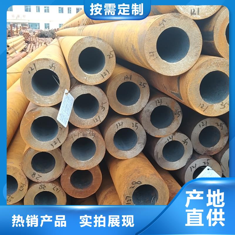 无缝管_12Cr2MoWVTiB无缝管让利客户