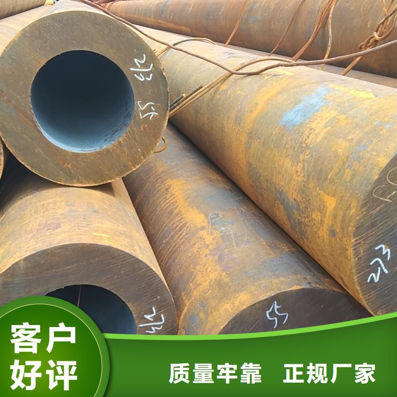 无缝管-锅炉用高压无缝管厂家实力雄厚