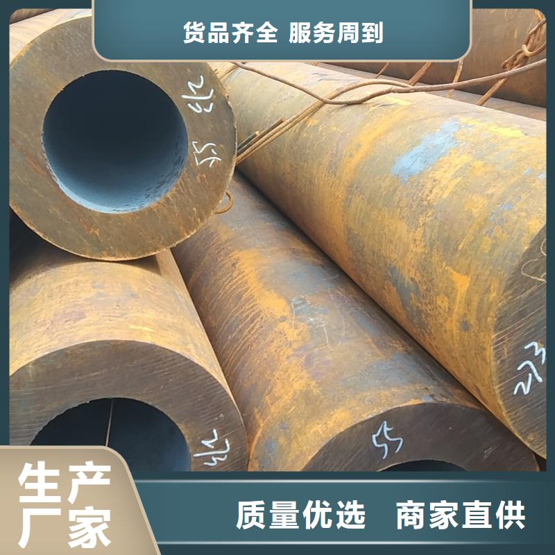 无缝管石油裂化用无缝管买的是放心