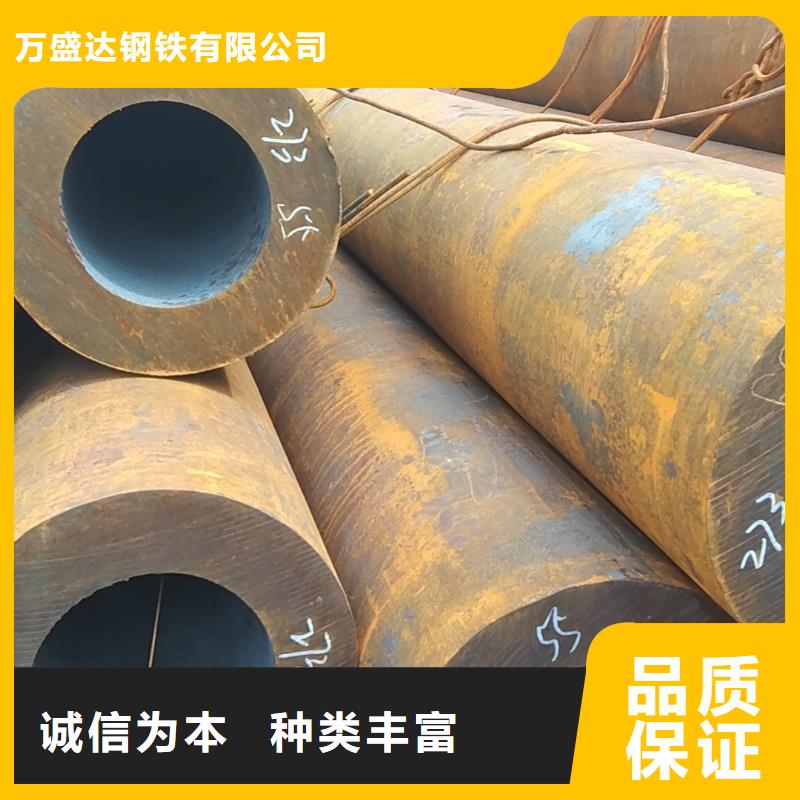 无缝管_12Cr3MoVSiTiB无缝管厂家新品