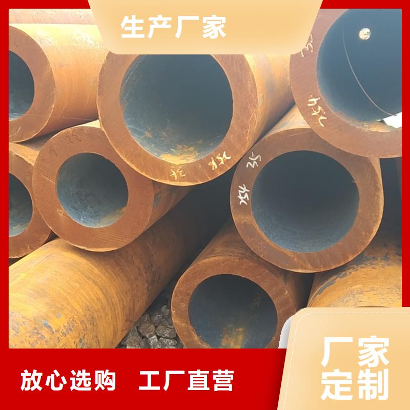 无缝管-50Cr无缝管好货直销