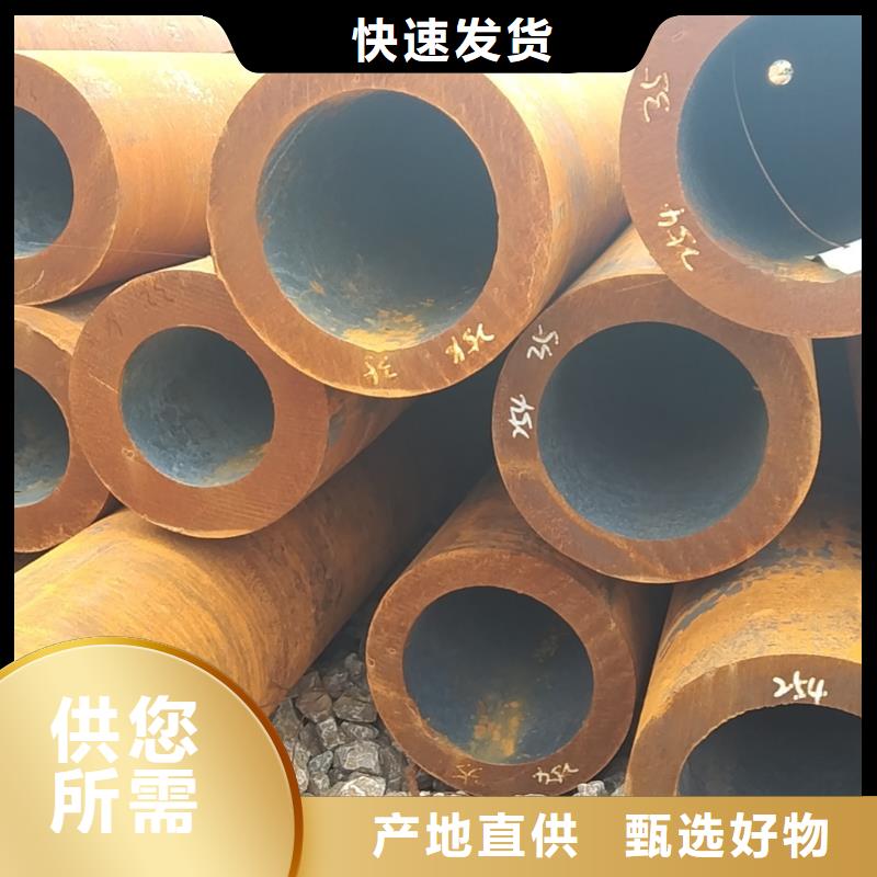 无缝管-30CrMnTi无缝管满足客户所需